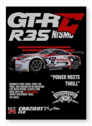 Nissan Nismo #1